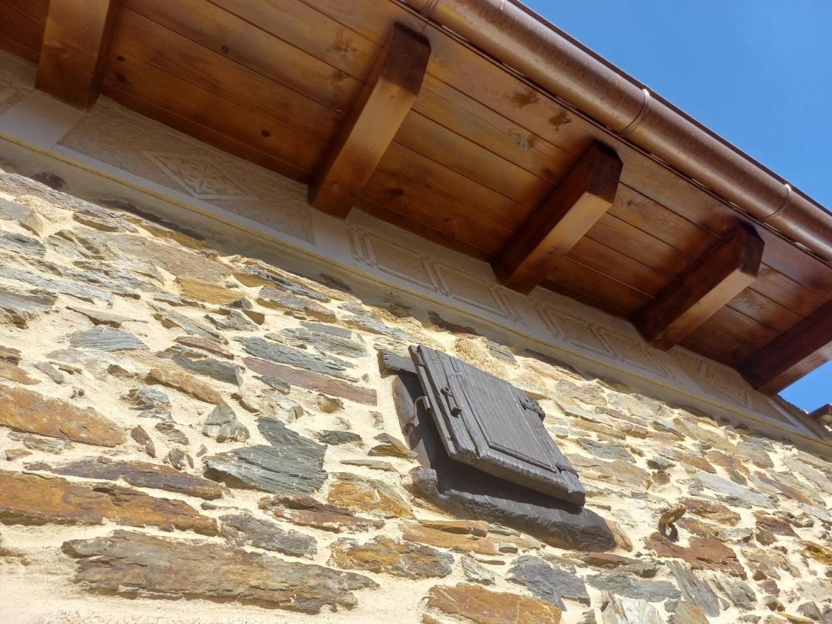 Casa Rural La Moraquintana Vila Santibanez el Bajo Exterior foto